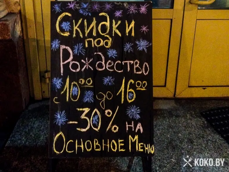 Заведения: «The Snack Studio (Зэ Снэк Студио)» бесконечно радует вкусными обедами, а также новинка — блюда на огне Фламбе