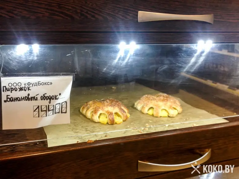 Заведения: 2 в 1 кафе+магазин «FOODBOX (ФУДБОКС)» — дешевый кофе и хот-доги в ТЦ на Немиге