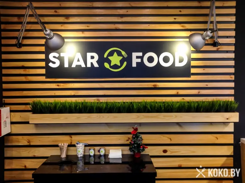 Заведения: Бистро «STARFOOD (СТАРФУД)» — плюс один в копилку заведений Минска и опять ничего нового!