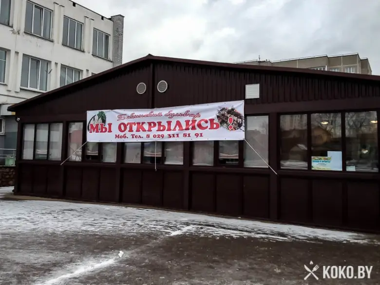 Заведения: Для ценителей кавказской кухни — кафе «Бакинский бульвар», на Ангарской
