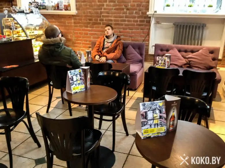 Заведения: «CoffeeBerry (КофеБерри)» представляет френч-дог — идеально приспособленный для еды на ходу