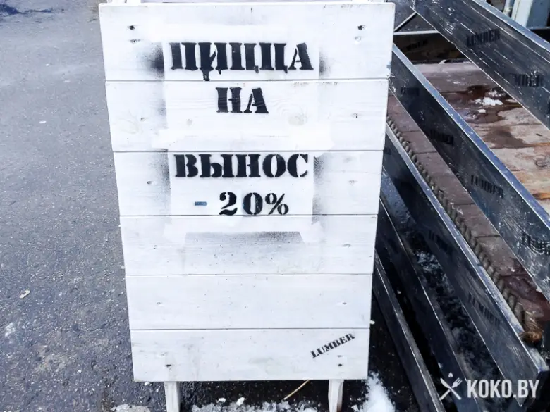 Заведения: 5 причин почему стоит съездить на ул. Маяковского, 184 в кафе «LUMBER (Ламбер)»