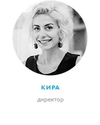 Заведения: 5 месяцев спустя: Что нового в кафетерии на французский манер – «КофеМолл»