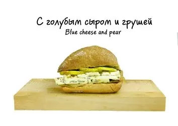 Заведения: Кафе-пекарня «Buvette (Бювет)» – качественные домашние сэндвичи по разумным ценам