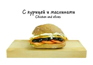Заведения: Кафе-пекарня «Buvette (Бювет)» – качественные домашние сэндвичи по разумным ценам