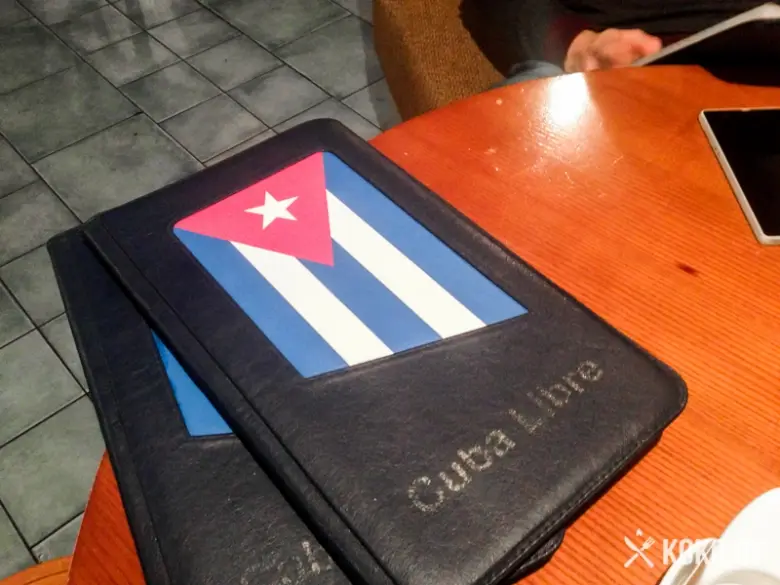 Заведения: THE END: Бар «Cuba Libre (Куба Либре)» с 1 февраля прекращает свое существование
