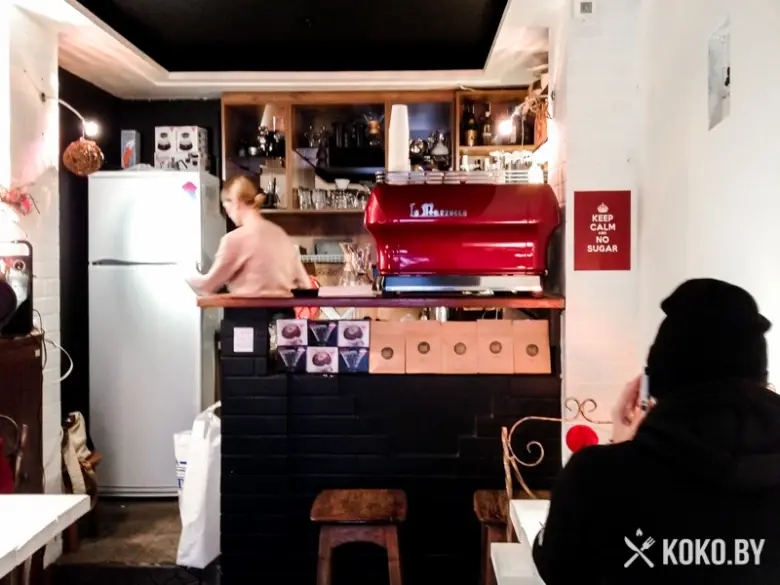 Заведения: В поисках альтернативной заварки кофе: «Brew Bar Minsk» экс Кавярня Стары Менск