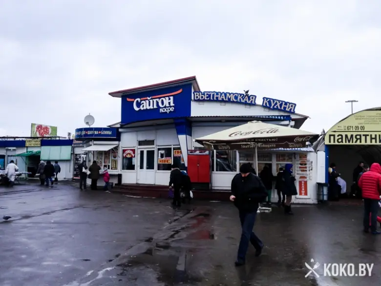 Заведения: Остаться в живых: Кафе «САЙГОН» – типа вьетнамская кухня на рынке Ждановичи