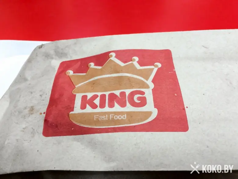 Заведения: Добро пожаловать в ад: «KING fast food (КИНГ фаст фуд)» около ТЦ «Импульс»