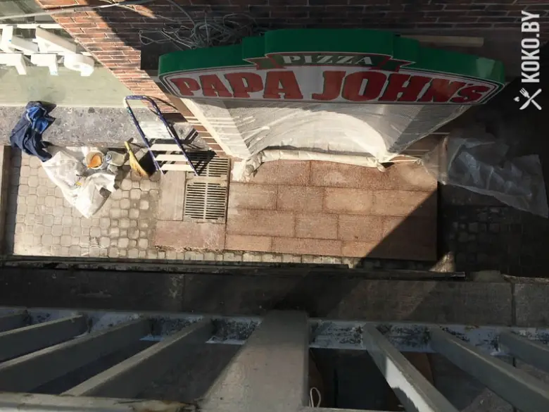 Заведения: Обратный отсчет: Пиццерия «Papa John’s» и кофейня «Cafe Del Parco»