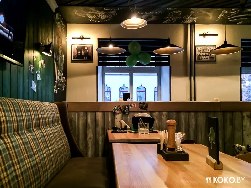 Заведения: День Святого Патрика в пабе «The Pub (Зэ Паб)»