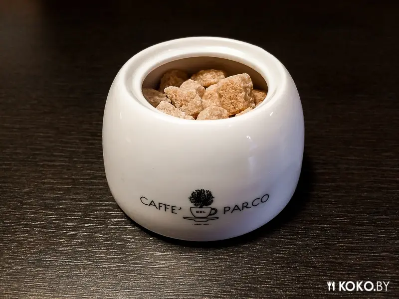 Заведения: Попытка №3: «Caffe Del Parco (Кафе Дель Парко)»