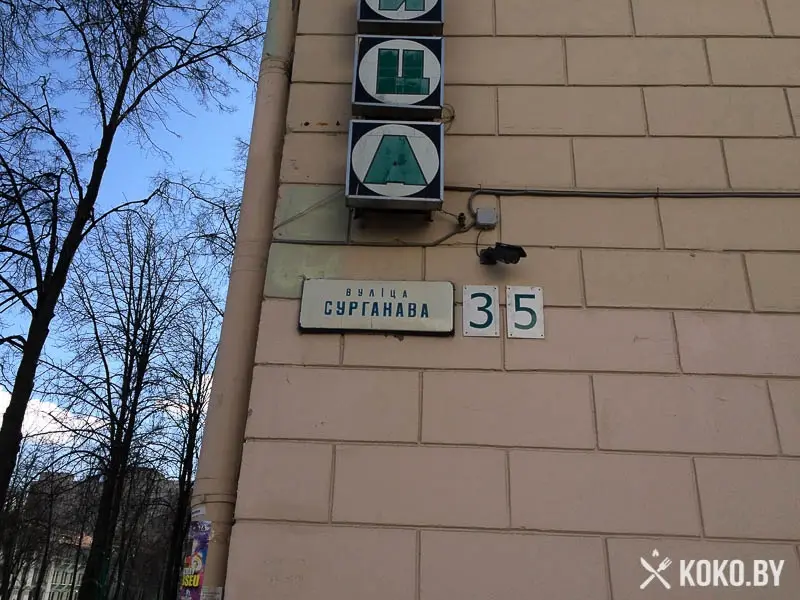 Заведения: Новое городское кафе «Город М» и как поживает мексиканский фастфуд «Бурритос»