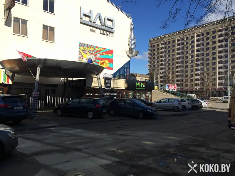 Заведения: Новое городское кафе «Город М» и как поживает мексиканский фастфуд «Бурритос»