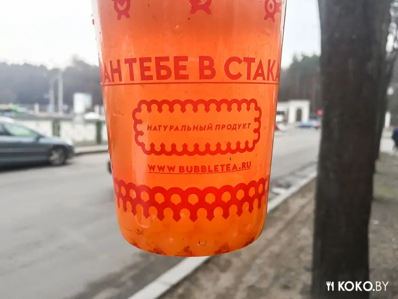 Заведения: Как минчане за чаем ходили. Кафе «Tea Funny» собрало у своих дверей небывалую очередь