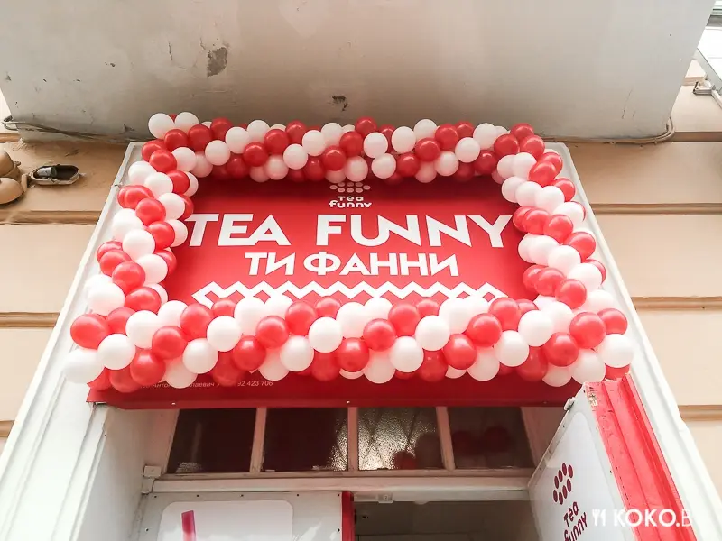 Заведения: Как минчане за чаем ходили. Кафе «Tea Funny» собрало у своих дверей небывалую очередь