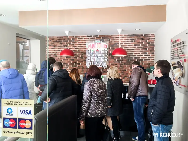Заведения: Пиццерия «Papa John’s (Папа Джонс)» покоряет Минск