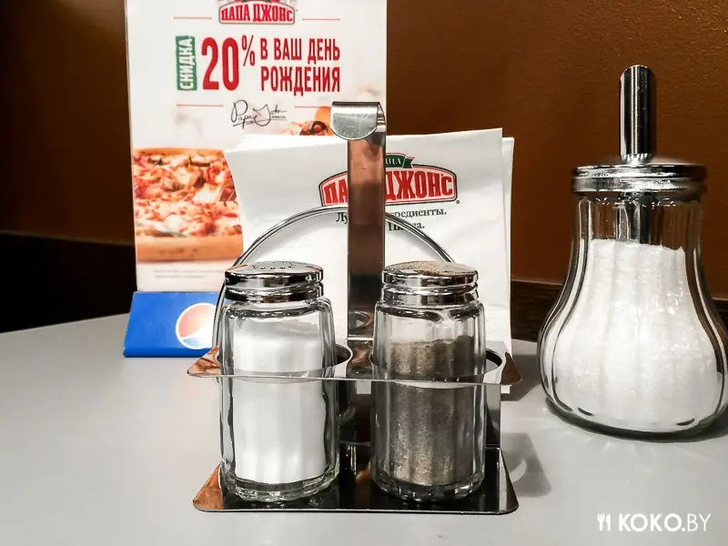 Заведения: Пиццерия «Papa John’s (Папа Джонс)» покоряет Минск