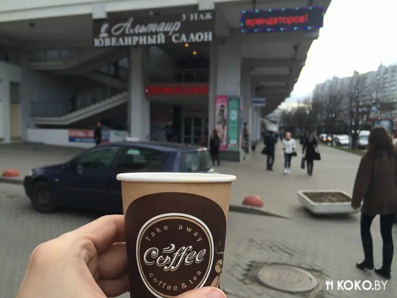 Минск: Кофейня «Coffee Box» отвоевывает торговый центр на Немиге!