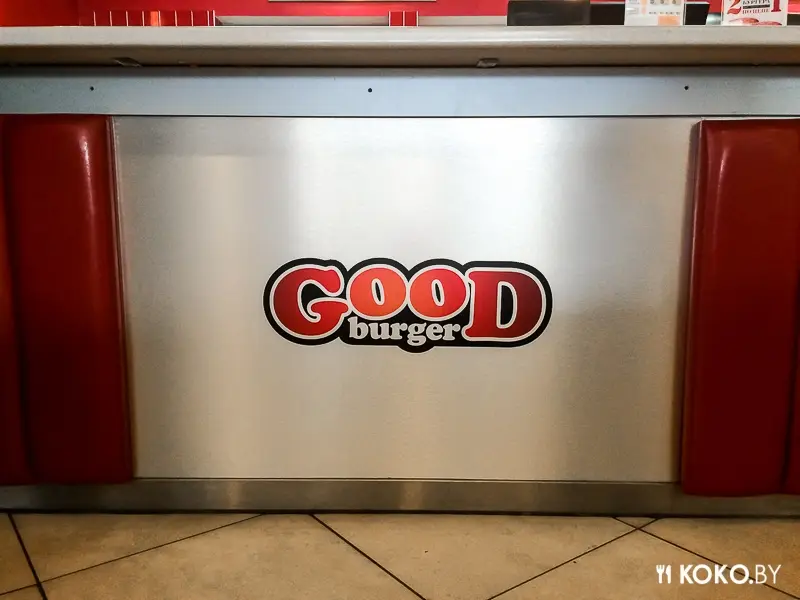 Заведения: Проверка боем 1+1=1: «Good Burger (Гуд Бургер)» — два Биг Чикен Бекона за 52 000