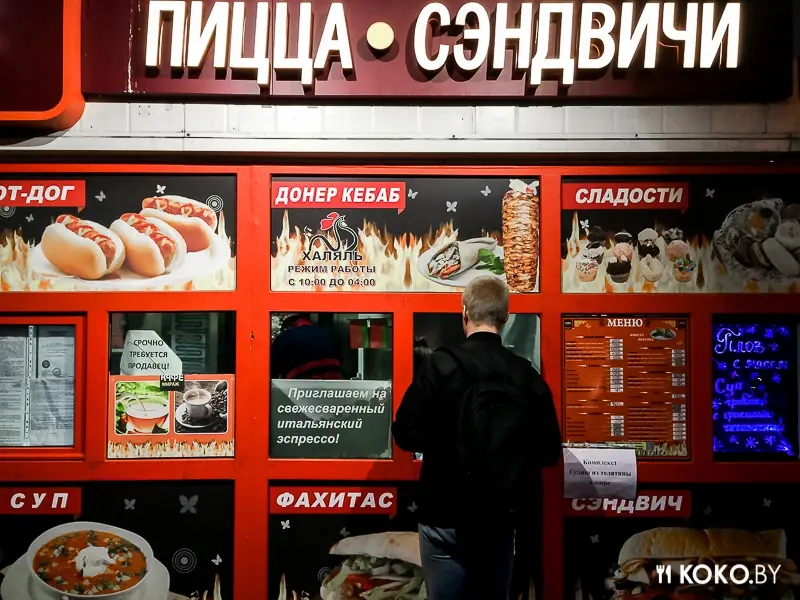 Заведения: Секрет фирмы: в каком из «Миражей» самая большая шаурма