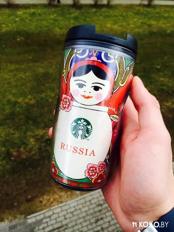 Техника: Где в Минске купить кружки Starbucks