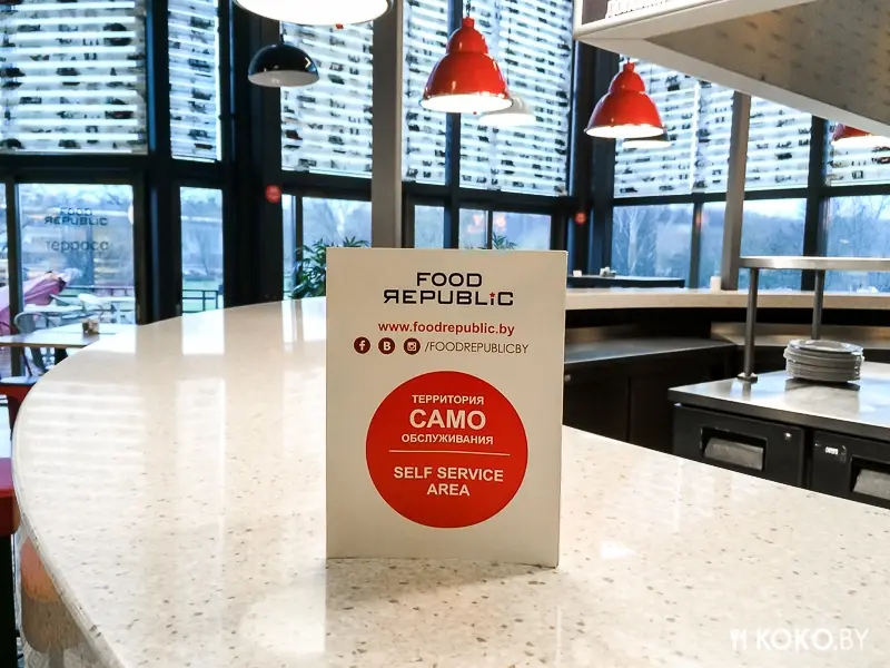 Заведения: «BURGER BOX» — лавка с бургерами, под крышей ресторанного комплекса «Food Republic»