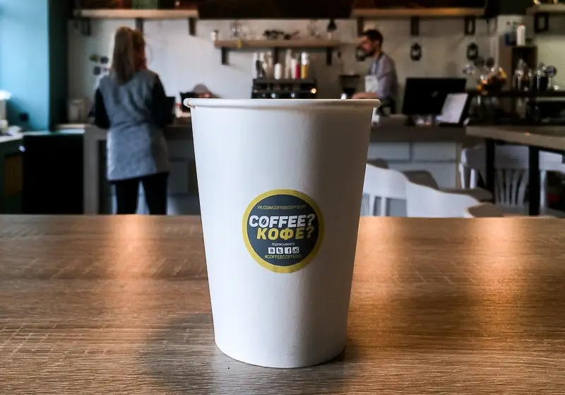 Заведения: Перестановка мест слагаемых: «Coffeebox» на Машерова, сменяет кофейня «Coffee Porappo»