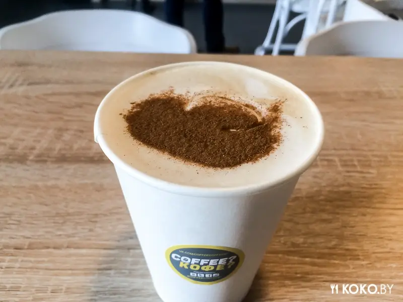 Заведения: Перестановка мест слагаемых: «Coffeebox» на Машерова, сменяет кофейня «Coffee Porappo»