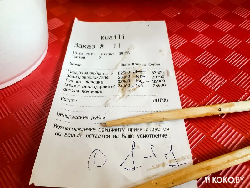 Заведения: Демократичный «Быстрый Ли»: Китайские блюда, которые стоит попробовать, а про какие лучше забыть