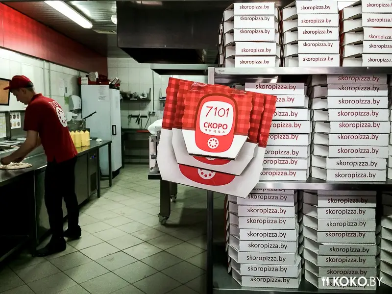 Заведения: Находка месяца: «Skoro Pizza (Скоро Пицца)» – пицца, которую однозначно стоит попробовать!