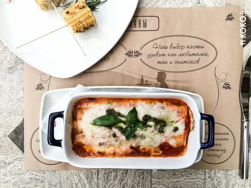 Заведения: В поисках самой вкусной и адекватной пасты — кафе «Don Сoffe'on (Дон Кофе'он)» в Верхнем Городе