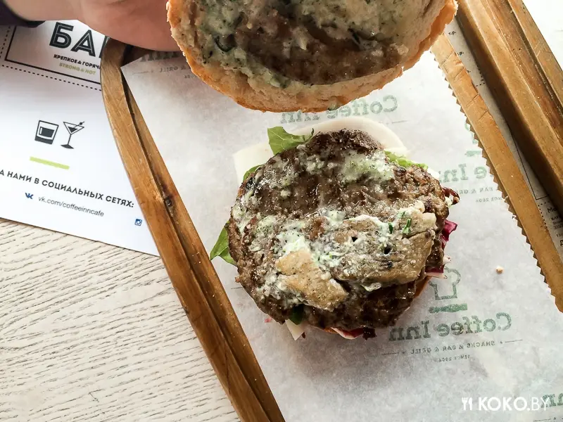 Заведения: Сегодня мы охотимся на редкий вид бургеров в снэк-баре «Coffee inn (Кофе ин)»