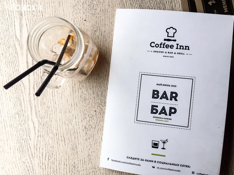 Заведения: Сегодня мы охотимся на редкий вид бургеров в снэк-баре «Coffee inn (Кофе ин)»