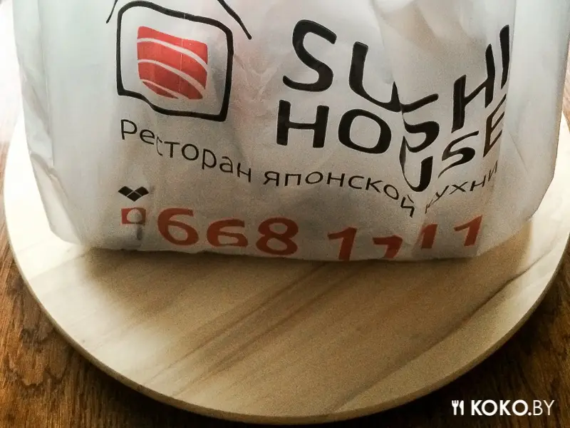 Заведения: Доверяй, но проверяй: «Sushi House» — повлияет ли скидка в 50% на роллы со свежим лососем на их качество?