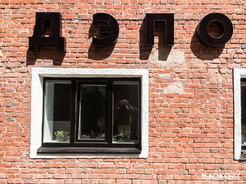Заведения: Кафе с блинами и сидром — «Депо (Дэпо)» от создателя «Лавки» посмотрим, что на этот раз придумали!