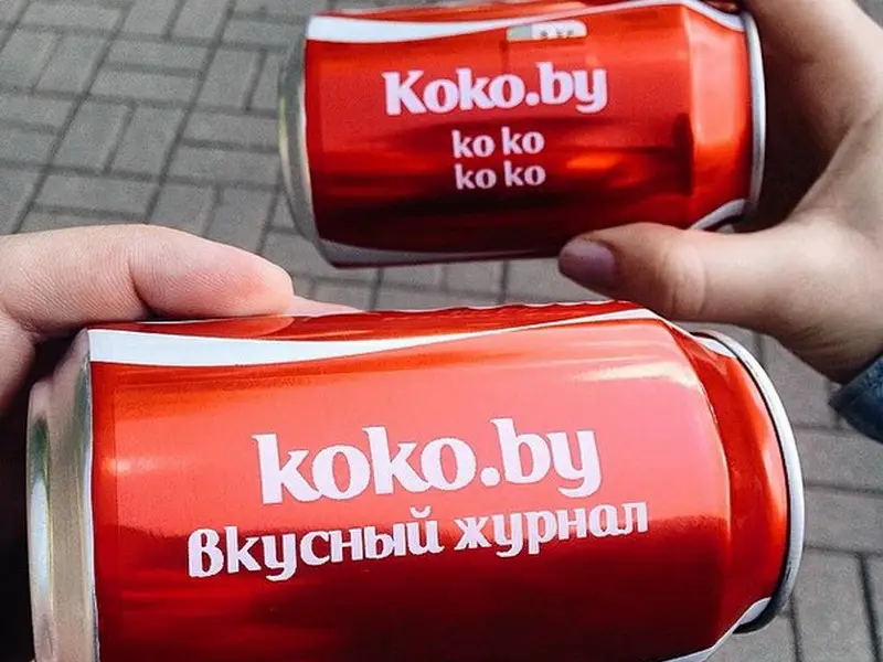 Бесплатно: Где можно сделать свою надпись на банке Кока-Колы в Минске