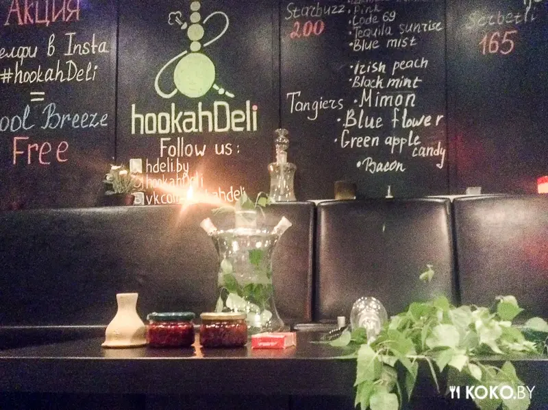 Пища для ума: Авторский кальян со вкусом сауны от шеф-кальяна из «HookahDeli»