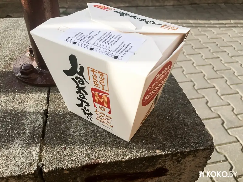 Заведения: Сегодня мы собираем свой wok – новый проект от «Суши Вёсла»