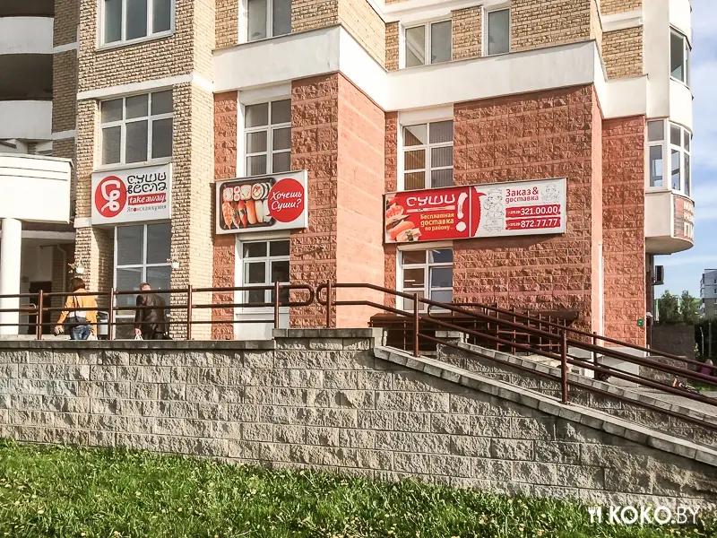 Заведения: Сегодня мы собираем свой wok – новый проект от «Суши Вёсла»