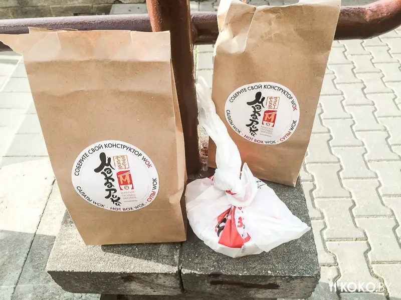 Заведения: Сегодня мы собираем свой wok – новый проект от «Суши Вёсла»