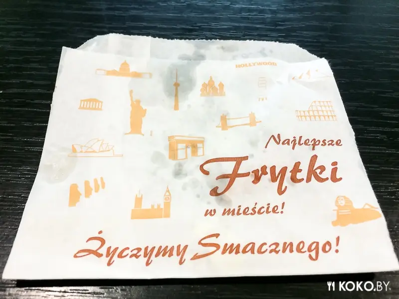 Заведения: Национальный фастфуд Картофаны —  бургеры из драников за 24 000 во вражеской упаковке