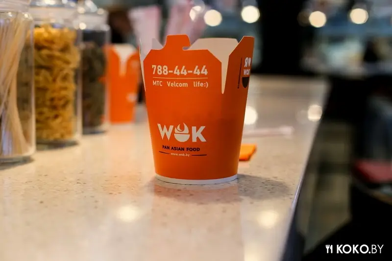 Заведения: Доставка китайской еды «WOK (Вок)» — когда коробка с лапшой действительно большая, но толку мало!