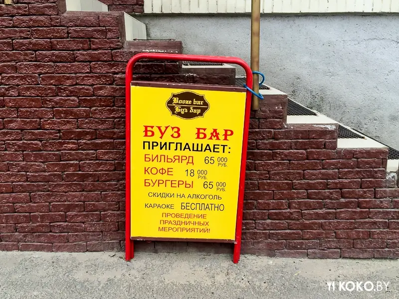 Фотоотчеты: Итоги уходящего месяца в фотографиях