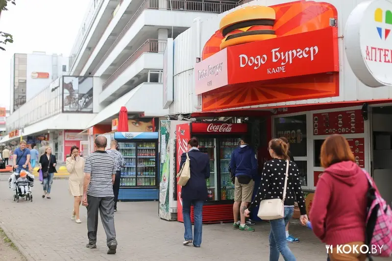 Заведения: «Dodo Burger (Додо Бургер)» — бургеры на Комаровском рынке практически как дома