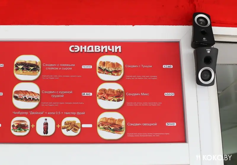 Заведения: «Dodo Burger (Додо Бургер)» — бургеры на Комаровском рынке практически как дома
