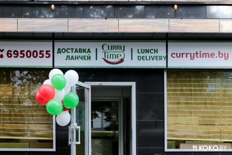Заведения: Время для карри: тестируем новую доставку индийских обедов от «Curry Time»