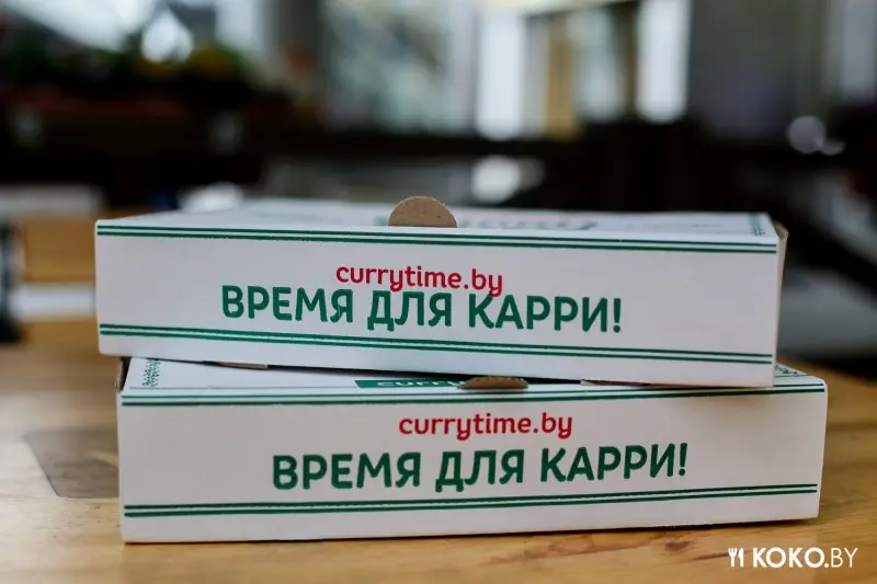 Заведения: Время для карри: тестируем новую доставку индийских обедов от «Curry Time»