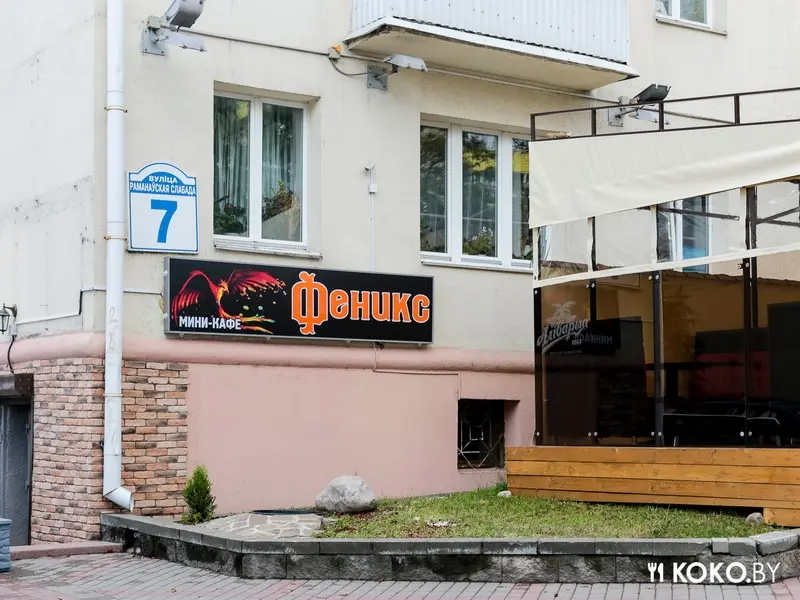 Фотоотчеты: Заведения Минска, которые не попали в отдельную статью