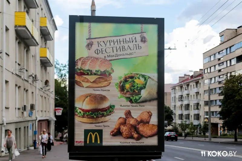 Фотоотчеты: Заведения Минска, которые не попали в отдельную статью